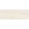 Antar Crema Brillante