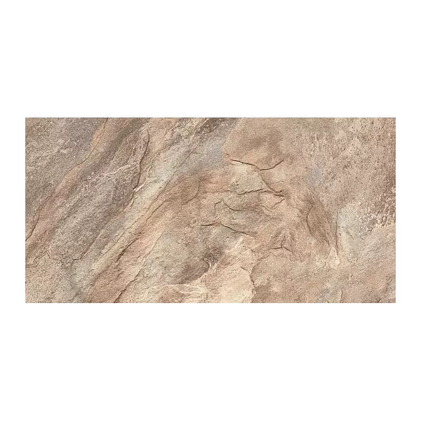 Senda Terra