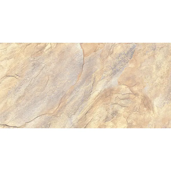 Sarezzo Beige