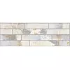 Treccino Beige