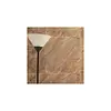 Sarezzo Beige
